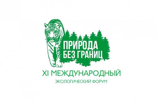Обращение Сергея Донского к Природа без границ